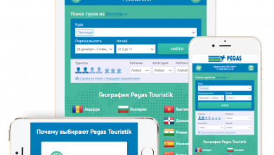 Photo of Приложение для поиска туров: как выбрать идеальный отпуск
