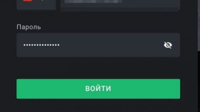 Photo of Леон бк вход на сайт – надежный способ заработка на спортивных ставках