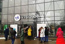 Photo of Московский визовый центр VisaNS — надежный партнер для получения виз в страны Шенгенского соглашения